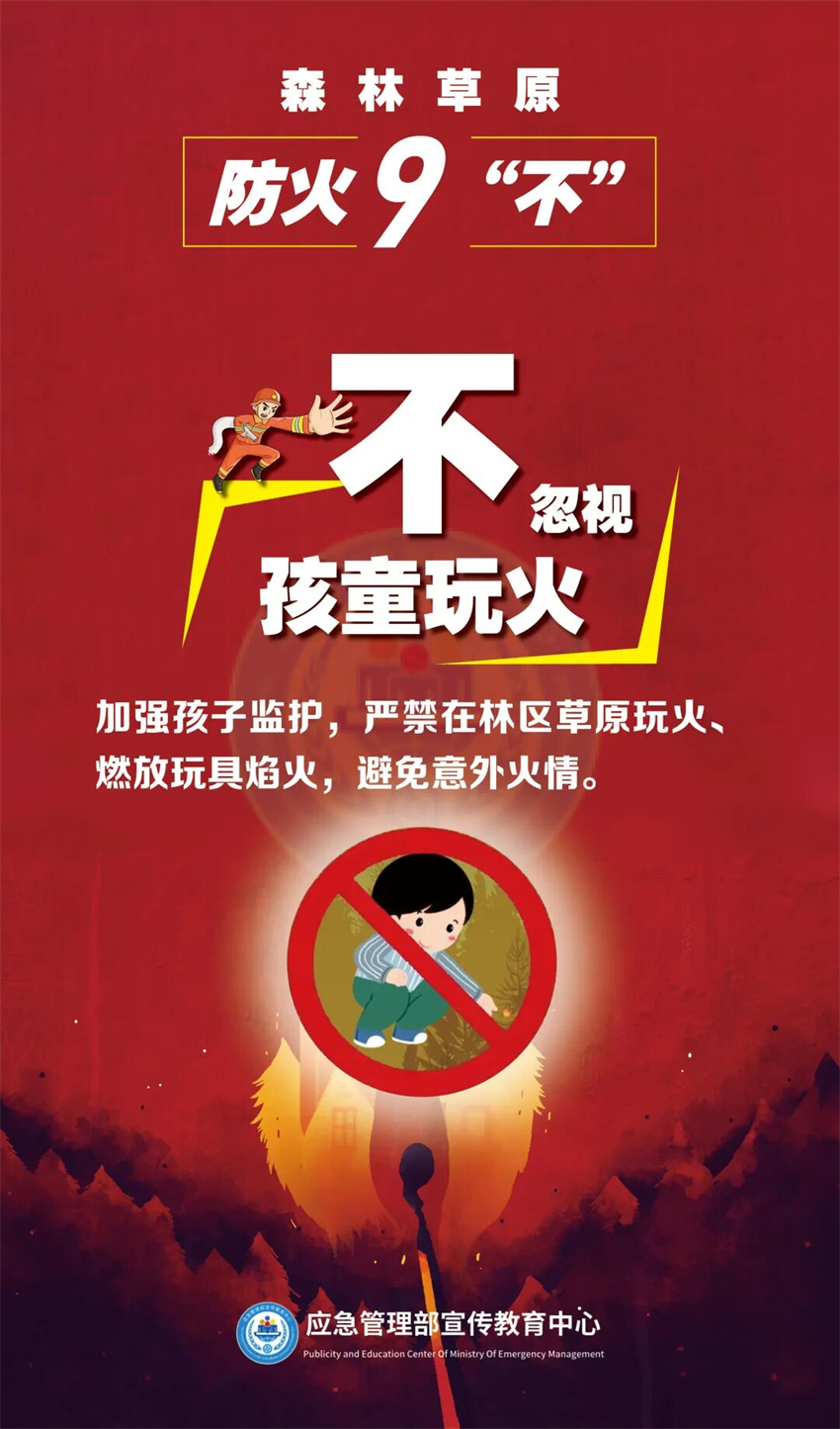 微信图片_2026-05-20_151445_227.jpg