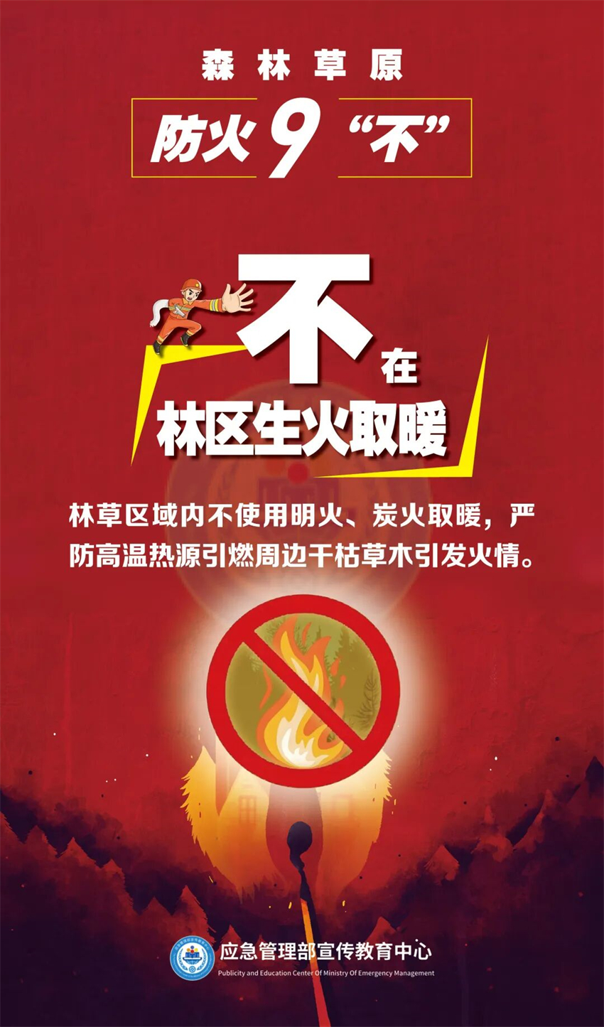 微信图片_2026-05-20_151452_498.jpg