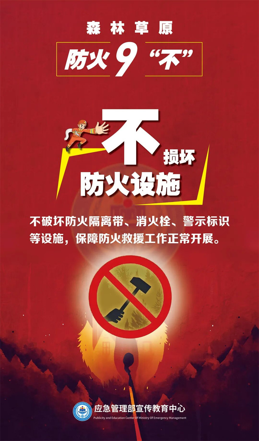 微信图片_2026-05-20_151456_036.jpg