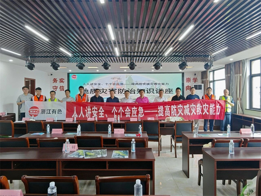 微信图片_2026-05-20_152512_799.jpg