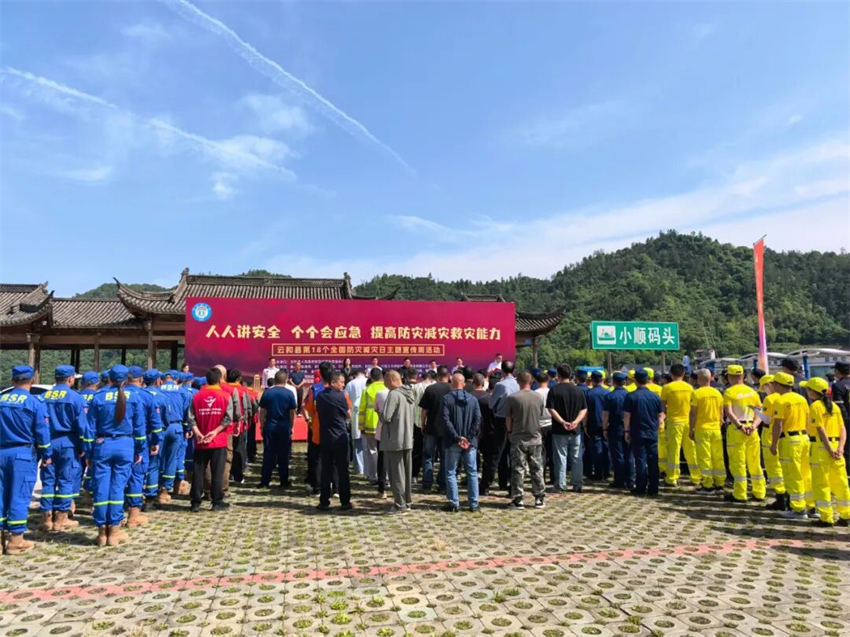 微信图片_2026-05-20_152621_784.jpg