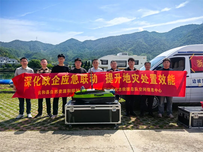 微信图片_2026-05-20_152714_880.jpg
