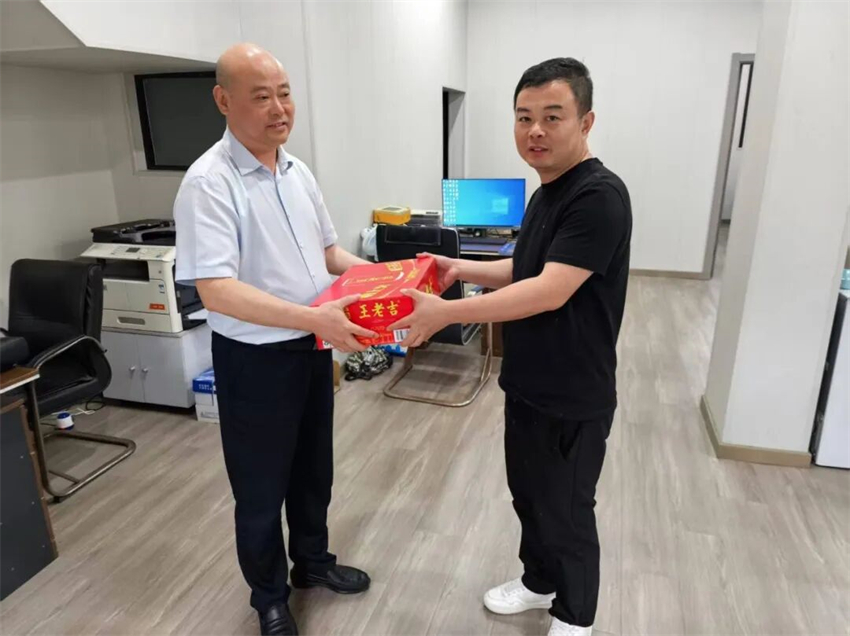微信图片_2026-10-13_143707_599.jpg