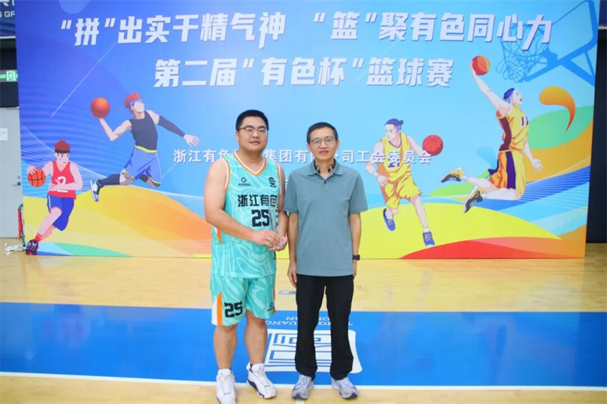 微信图片_2026-10-14_112049_935.jpg