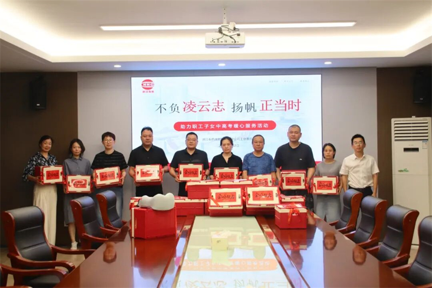 微信图片_2026-10-14_133034_674.jpg