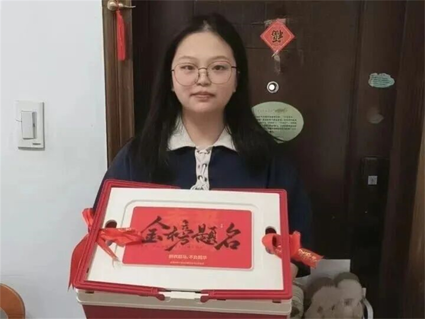 微信图片_2026-10-14_133204_037.jpg