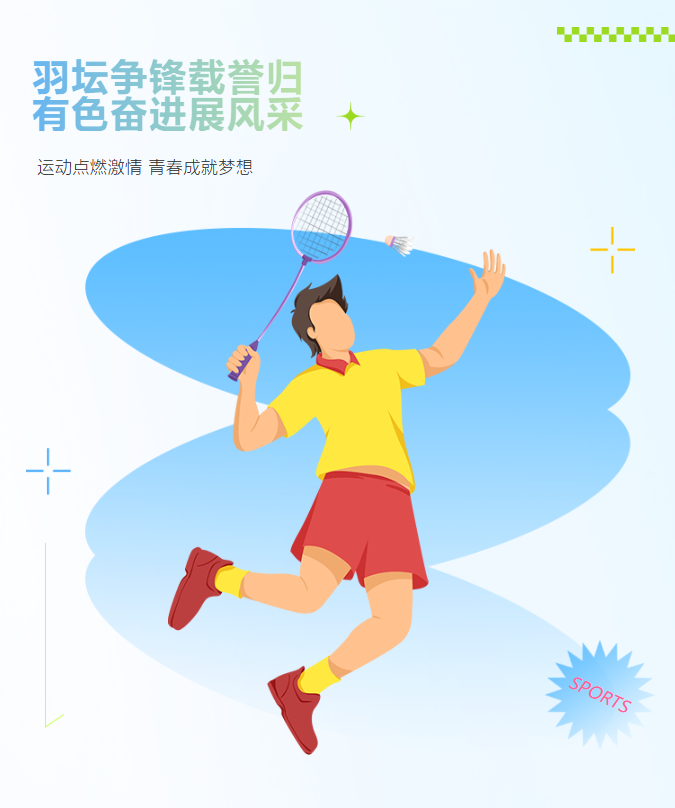 QQ截图20261014142714.png