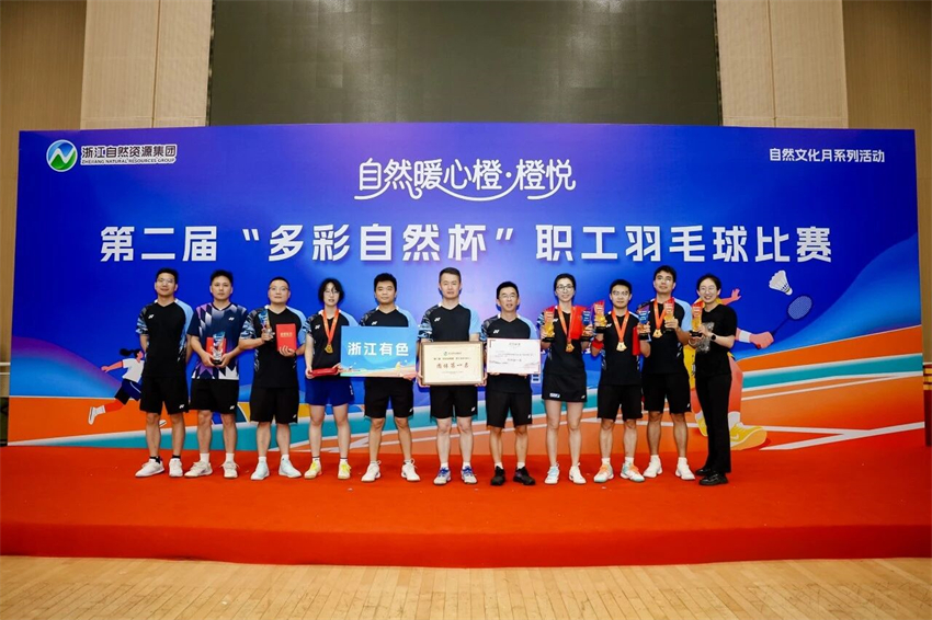 微信图片_2026-10-14_142732_552.jpg