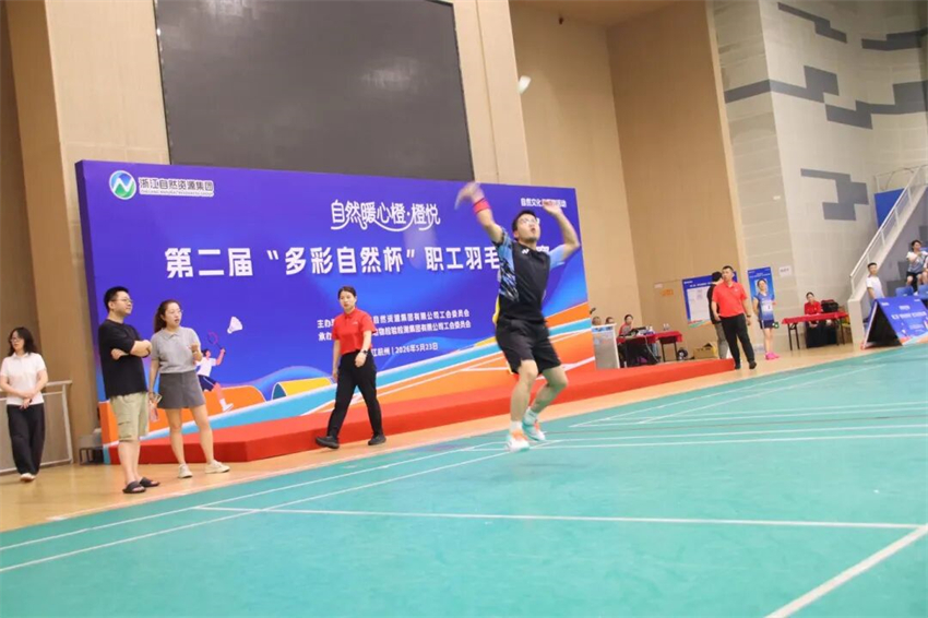 微信图片_2026-10-14_142858_936.jpg