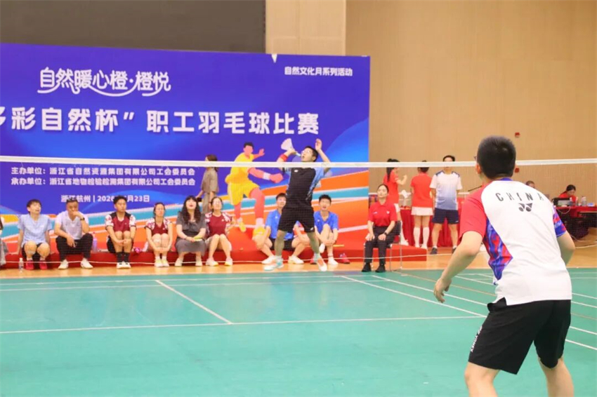 微信图片_2026-10-14_142906_390.jpg