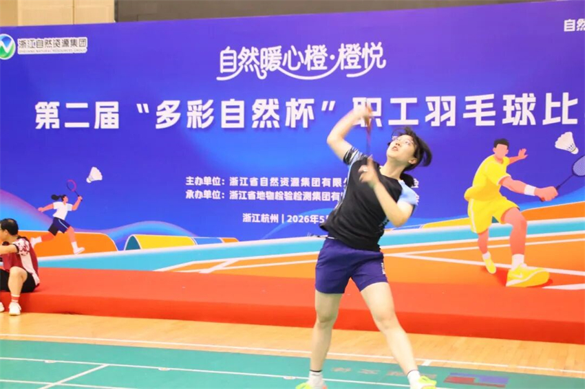 微信图片_2026-10-14_142916_621.jpg