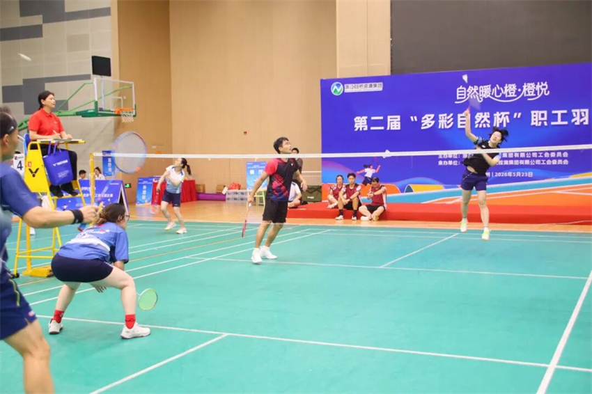 微信图片_2026-10-14_142929_863.jpg