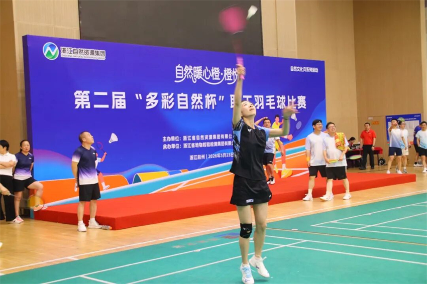 微信图片_2026-10-14_142933_420.jpg