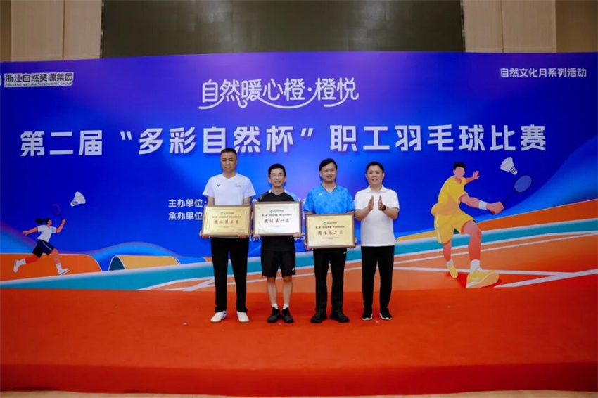微信图片_2026-10-14_143528_673.jpg