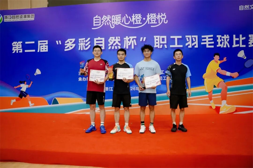 微信图片_2026-10-14_143531_770.jpg