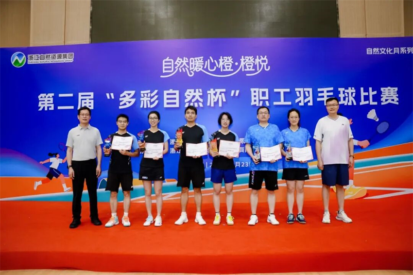 微信图片_2026-10-14_143537_150.jpg