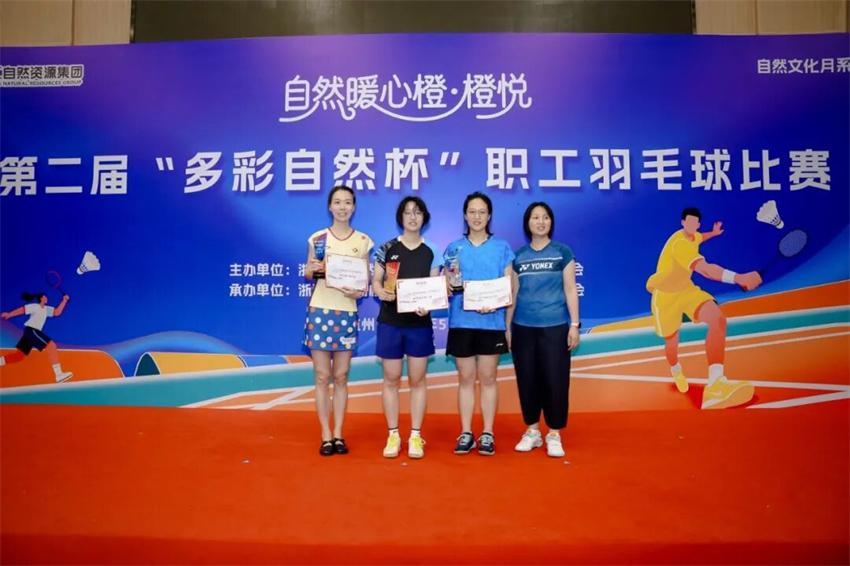微信图片_2026-10-14_143534_484.jpg