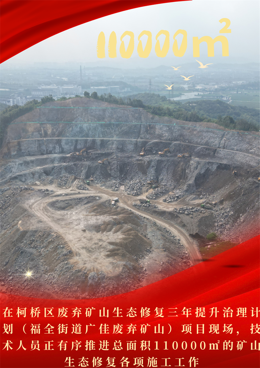 微信图片_2026-10-13_091839_282.png
