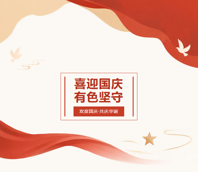 1791854573.png QQ截图20261013092138.png