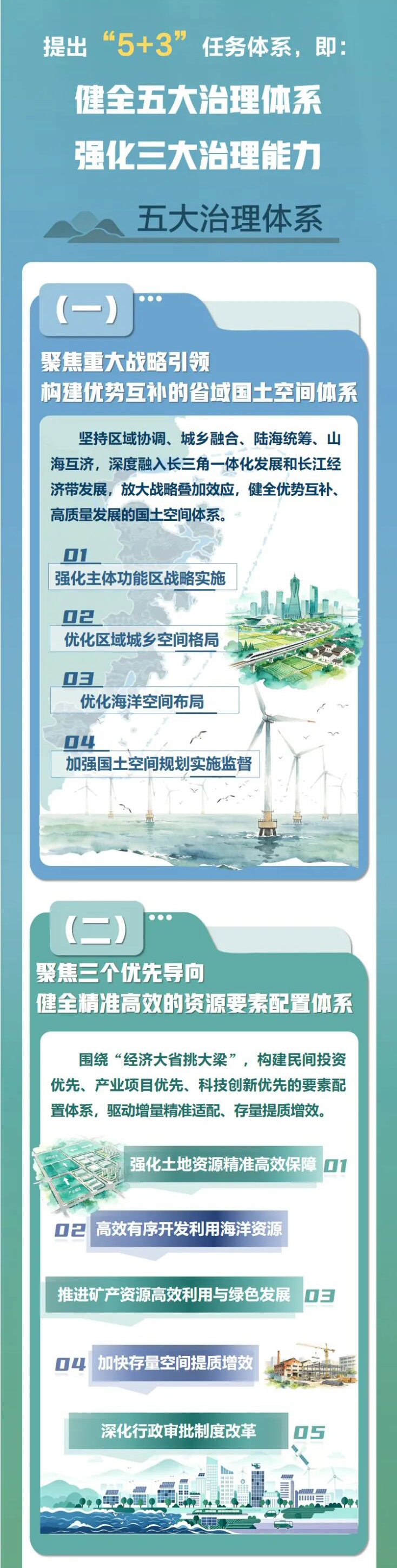 微信图片_2026-10-13_100844_548_04.jpg