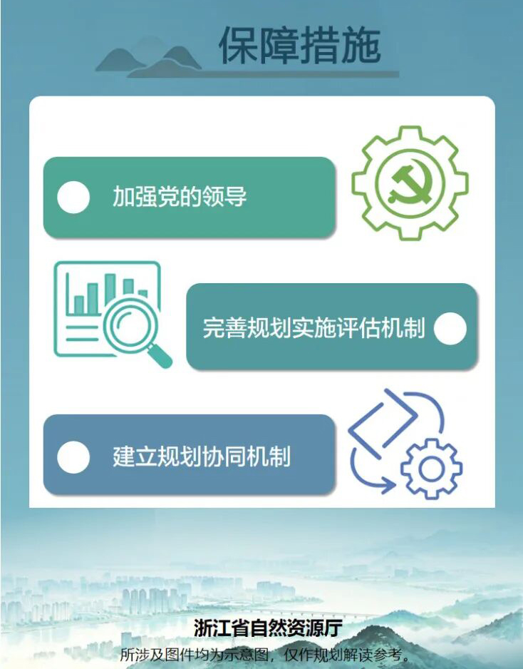 微信图片_2026-10-13_100844_548_08.jpg