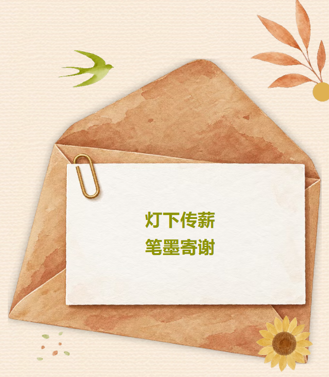 1791868953.png QQ截图20261013112856.png