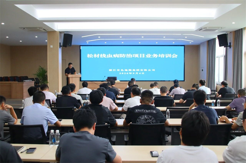1791871559.jpg 微信图片_2026-10-13_140457_889.jpg