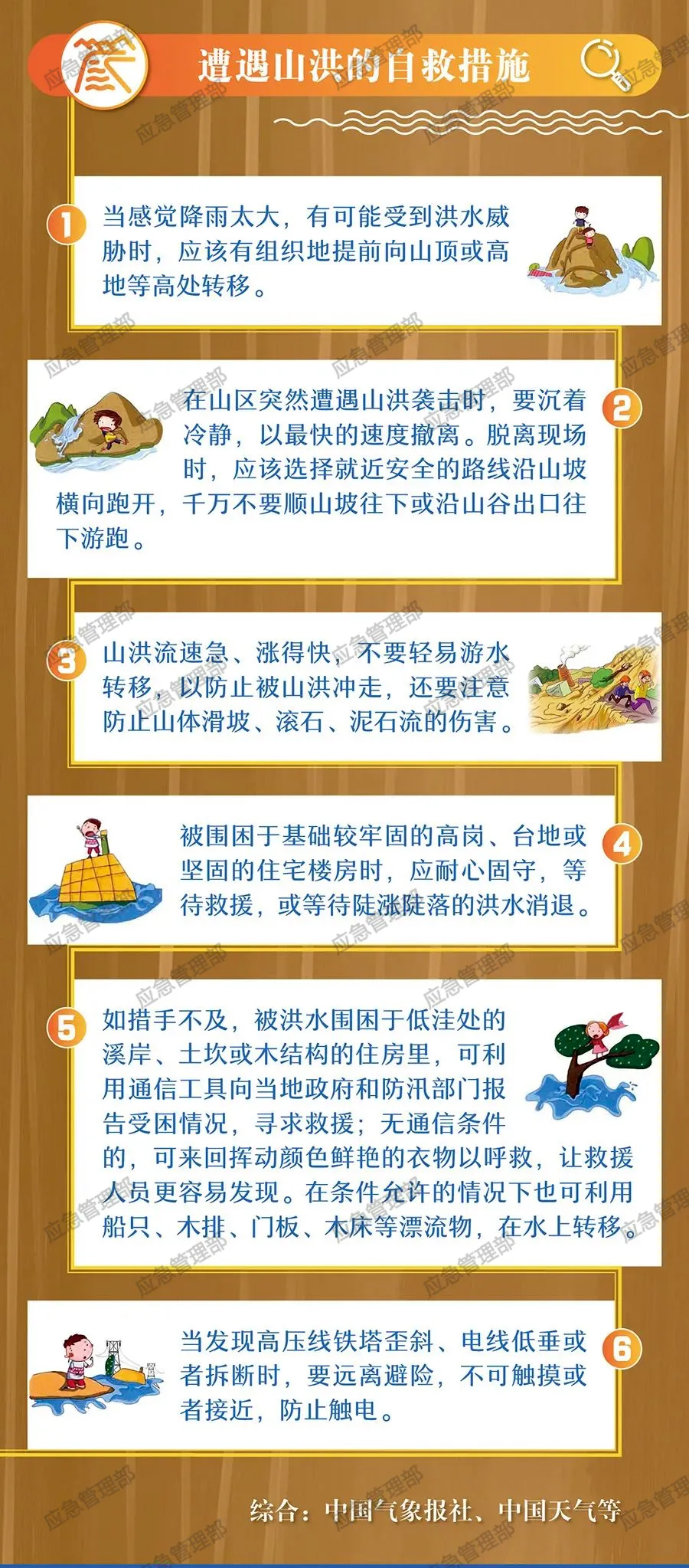 1791871914.jpg 微信图片_2026-10-13_140759_837_03.jpg