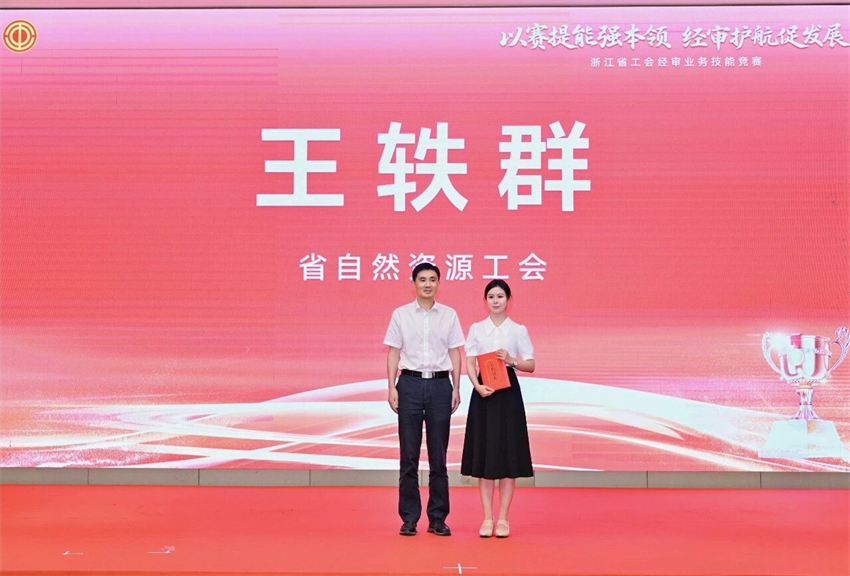 微信图片_2026-10-13_141927_477.jpg