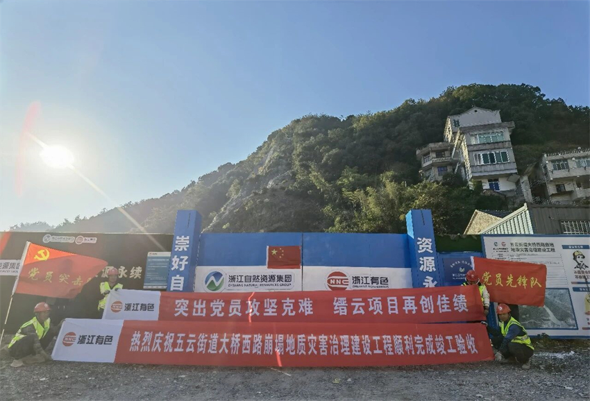 1791873684.jpg 微信图片_2026-10-13_144052_615.jpg