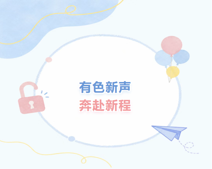 QQ截图20261013161203.png
