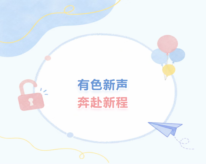 QQ截图20261013161742.png