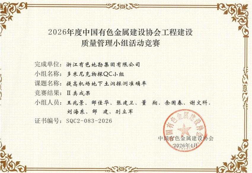 1791881332.jpg 微信图片_2026-10-13_164721_748.jpg