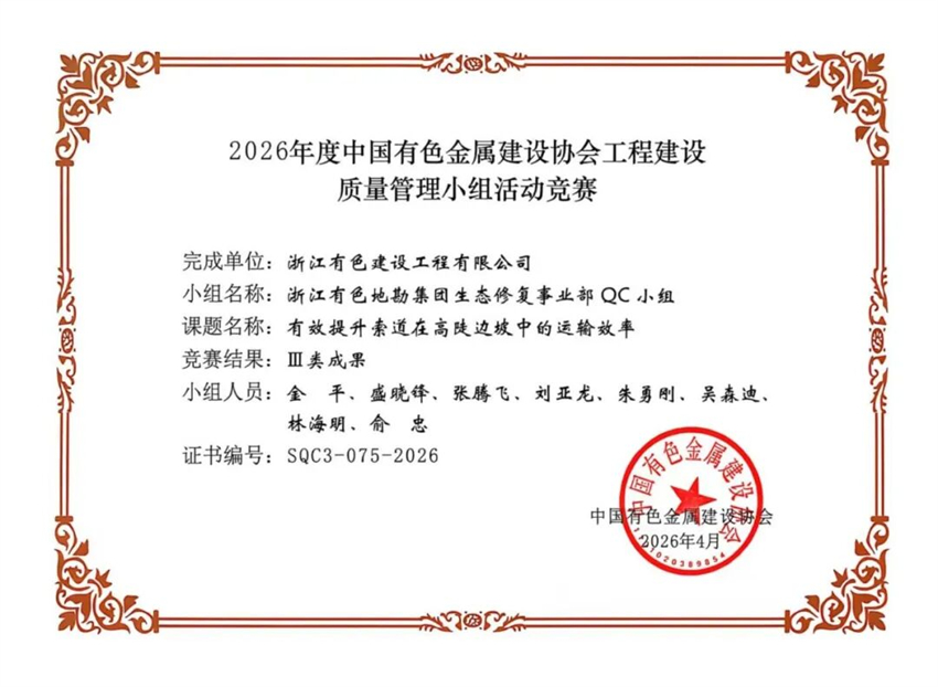 1791881356.jpg 微信图片_2026-10-13_164735_457.jpg