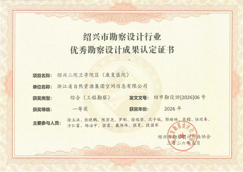 1791881363.jpg 微信图片_2026-10-13_164738_725.jpg