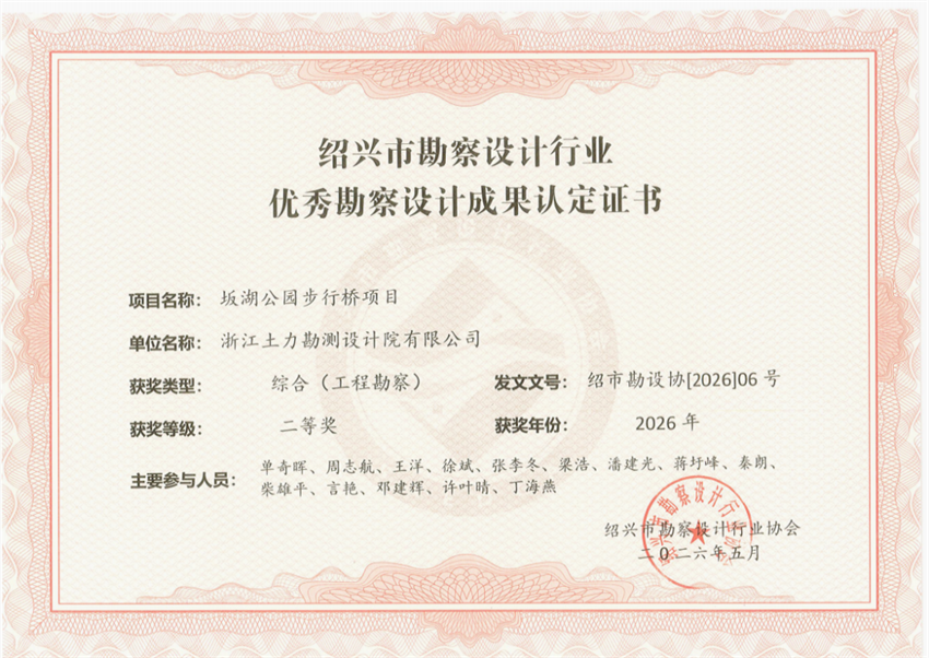 1791881377.png 微信图片_2026-10-13_164744_890.png