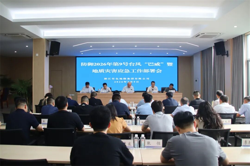 1791882331.jpg 微信图片_2026-10-13_170459_319.jpg