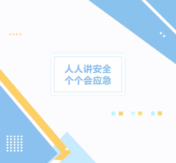 QQ截图20261014090823.png