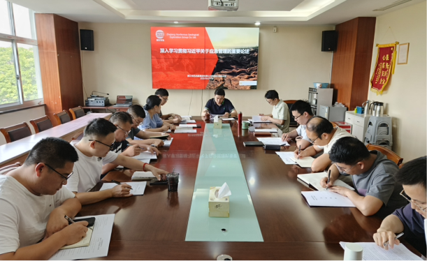 微信图片_2026-10-14_091305_145.png