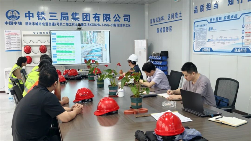 微信图片_2026-10-14_091638_393.jpg