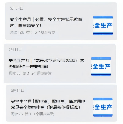 微信图片_2026-10-14_091845_237.png