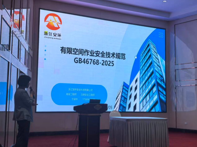 微信图片_2026-10-14_092115_924.png