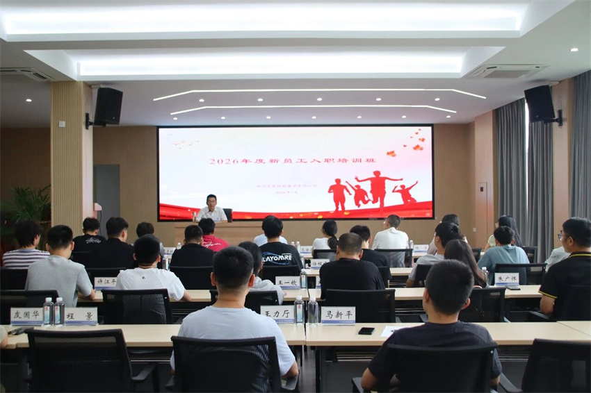 微信图片_2026-10-14_093930_365.jpg