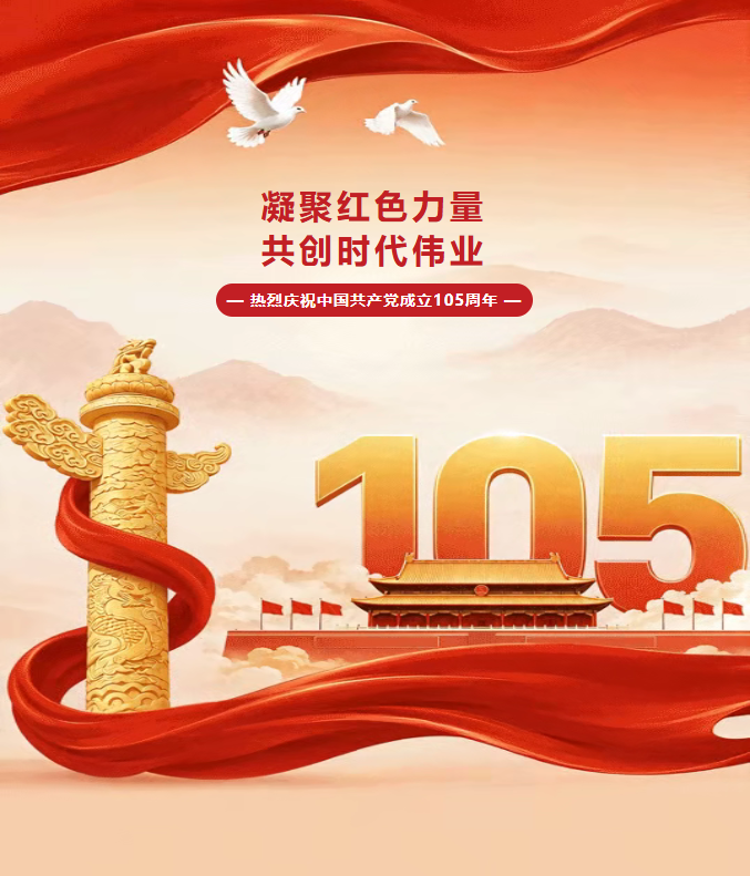 1791943542.png QQ截图20261014100405.png
