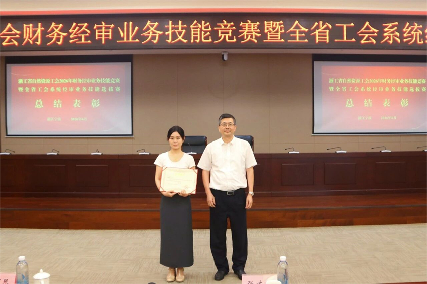 1791947239.jpg 微信图片_2026-10-14_110647_235.jpg