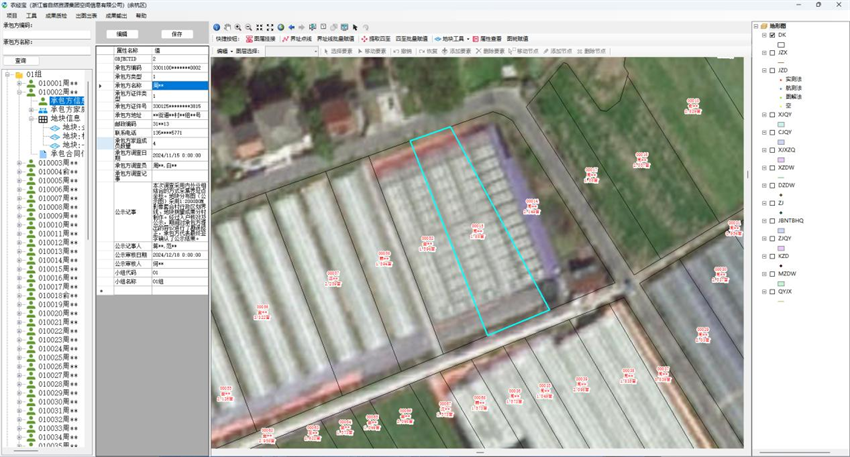 1791956358.png 微信图片_2026-10-14_133903_815.png