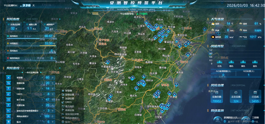 1791956400.png 微信图片_2026-10-14_133940_540.png