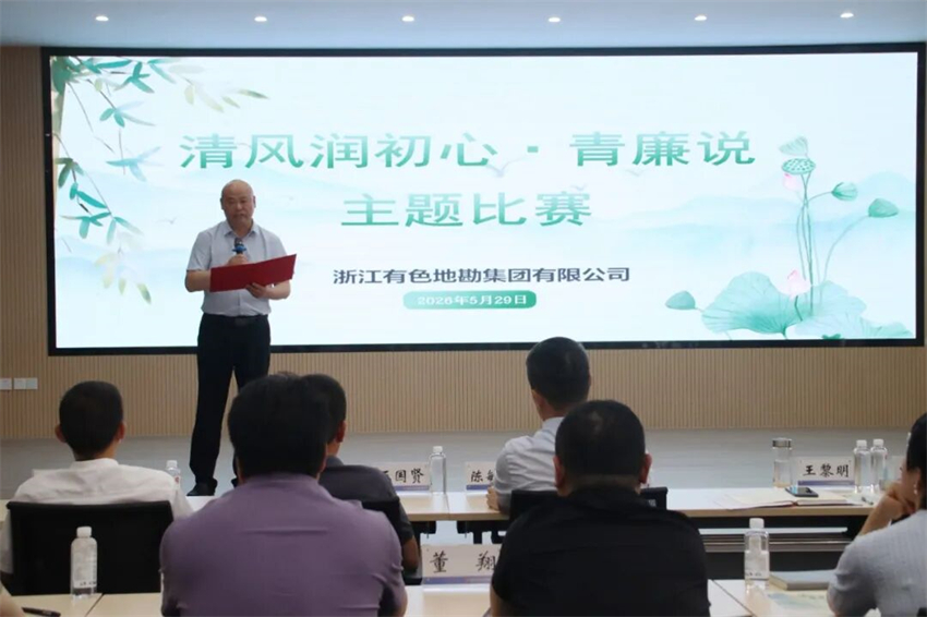 1791956643.jpg 微信图片_2026-10-14_134347_908.jpg