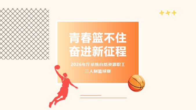 1791957174.png QQ截图20261014135244.png